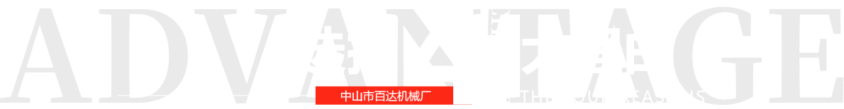 理由標(biāo)題